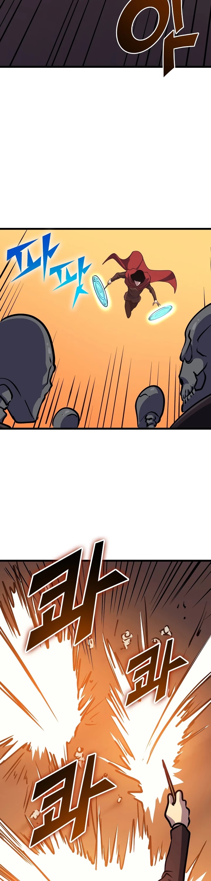 Max Level Returner chapter 78 page 43