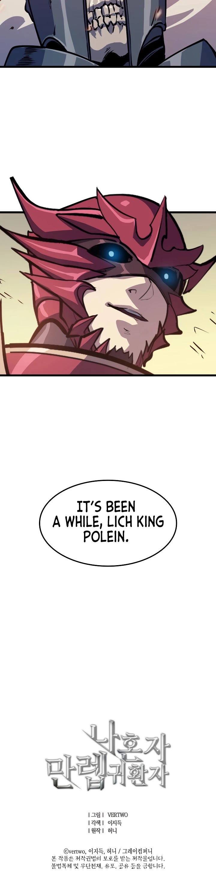 Max Level Returner chapter 78 page 49