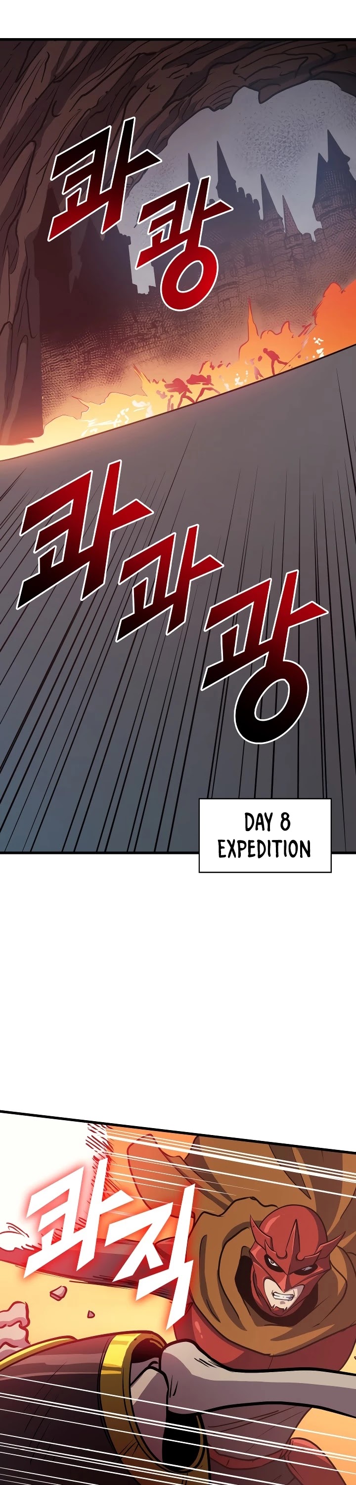 Max Level Returner chapter 79 page 12