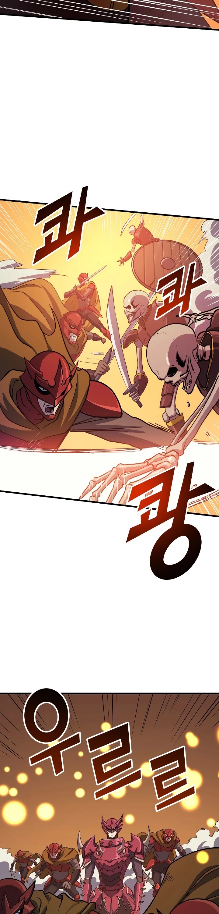 Max Level Returner chapter 79 page 13