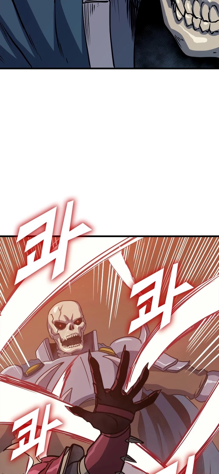 Max Level Returner chapter 79 page 30