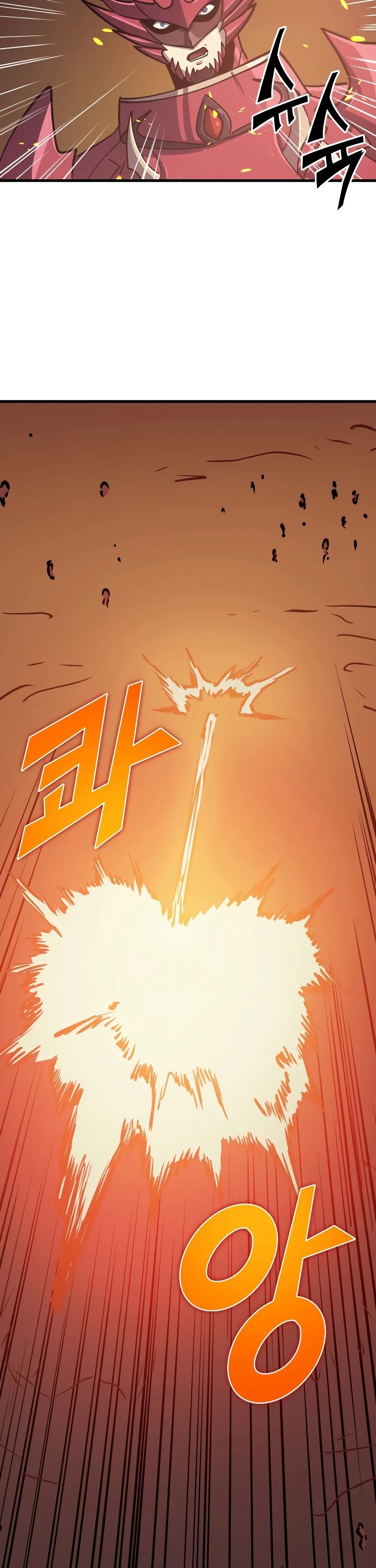 Max Level Returner chapter 79 page 39