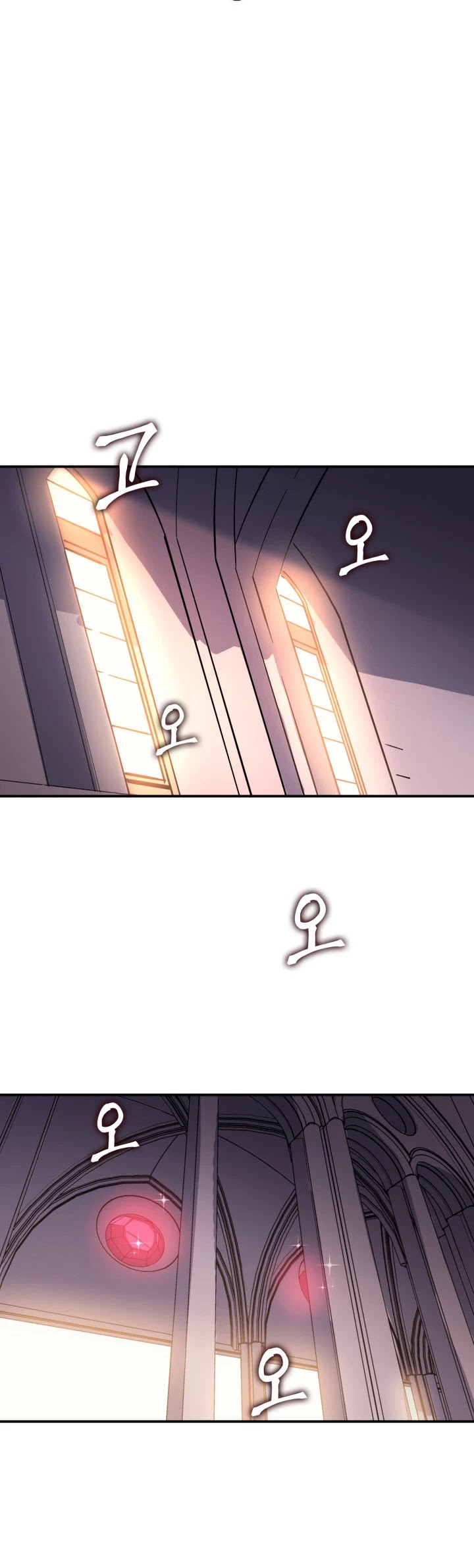 Max Level Returner chapter 8 page 8