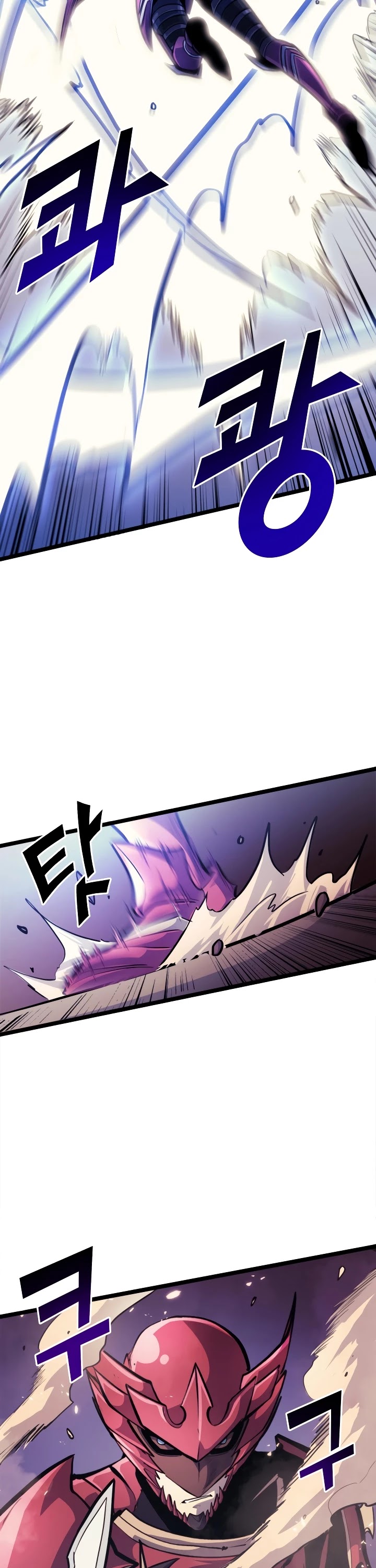 Max Level Returner chapter 80 page 18