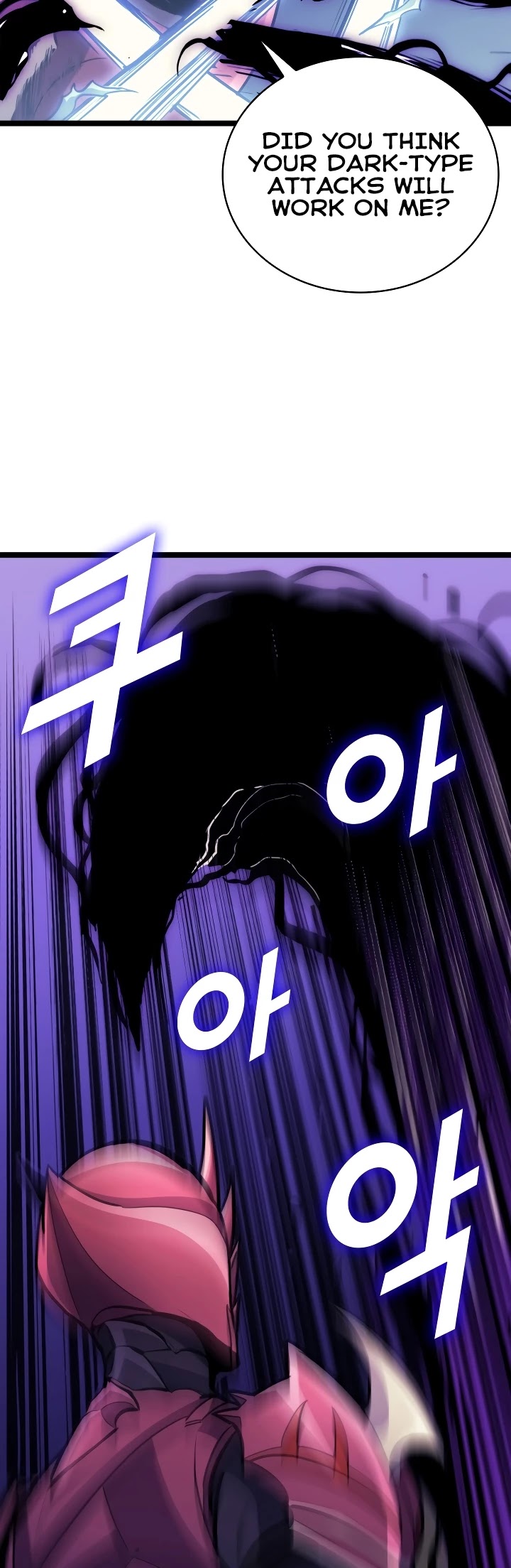 Max Level Returner chapter 80 page 46