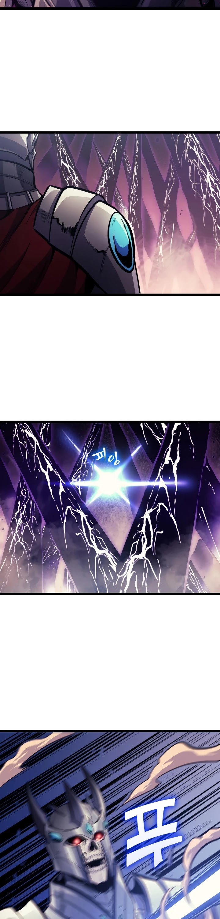 Max Level Returner chapter 80 page 53