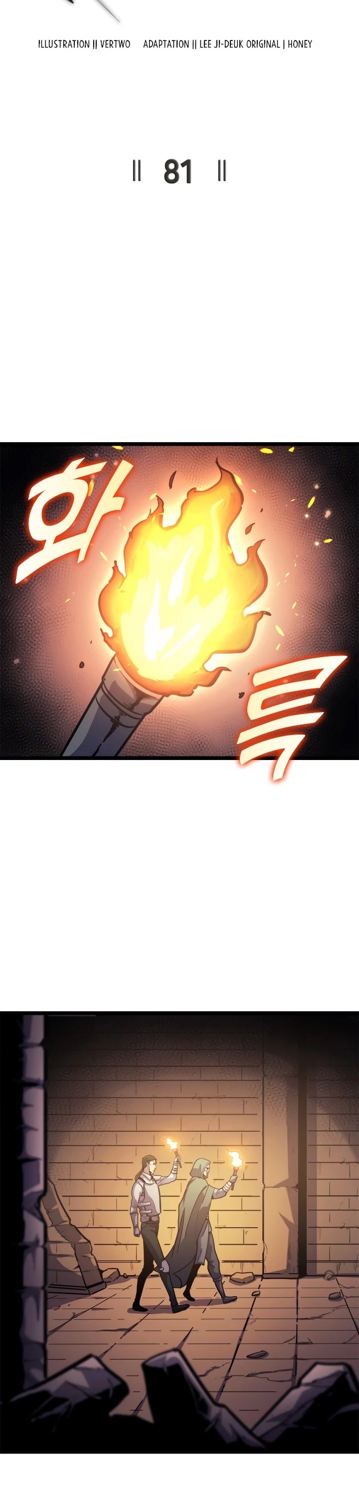 Max Level Returner chapter 81 page 11