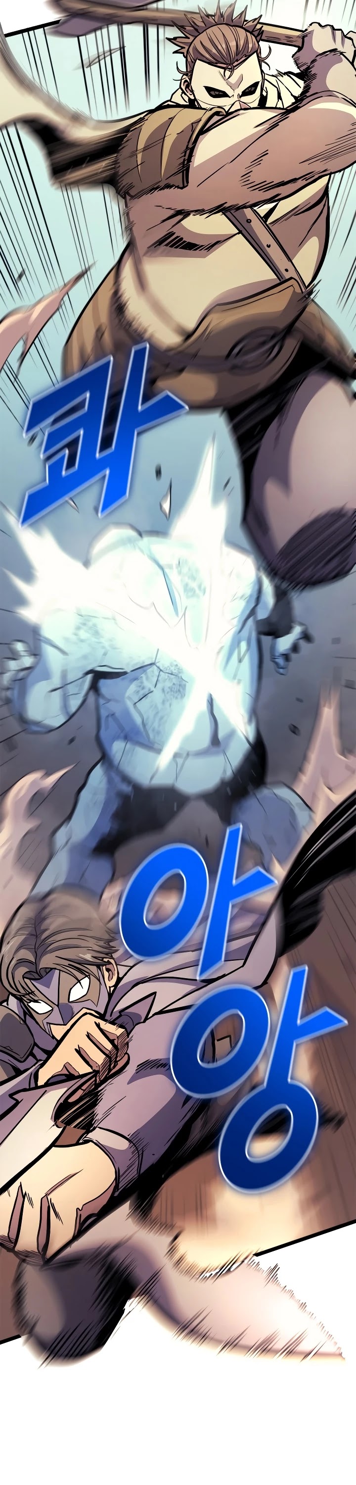 Max Level Returner chapter 81 page 47