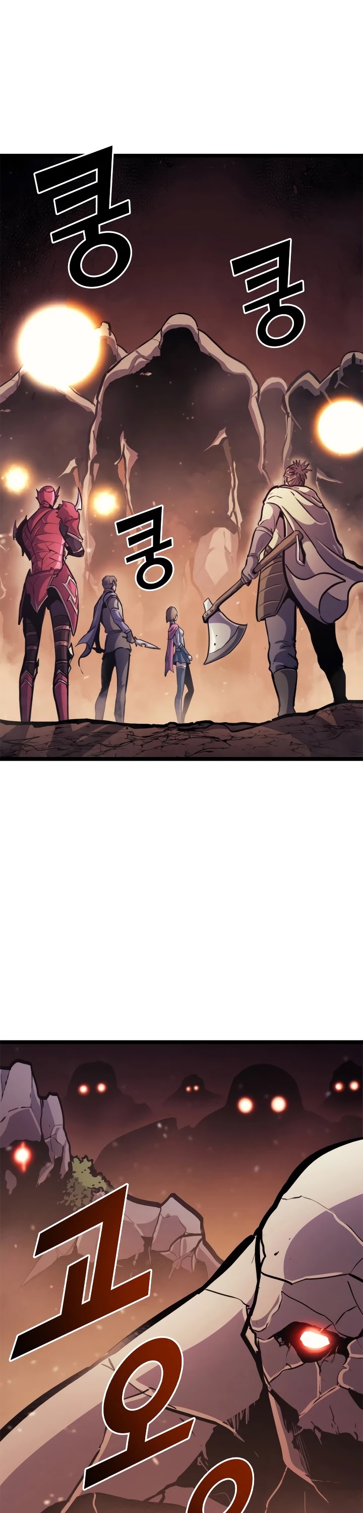 Max Level Returner chapter 81 page 50