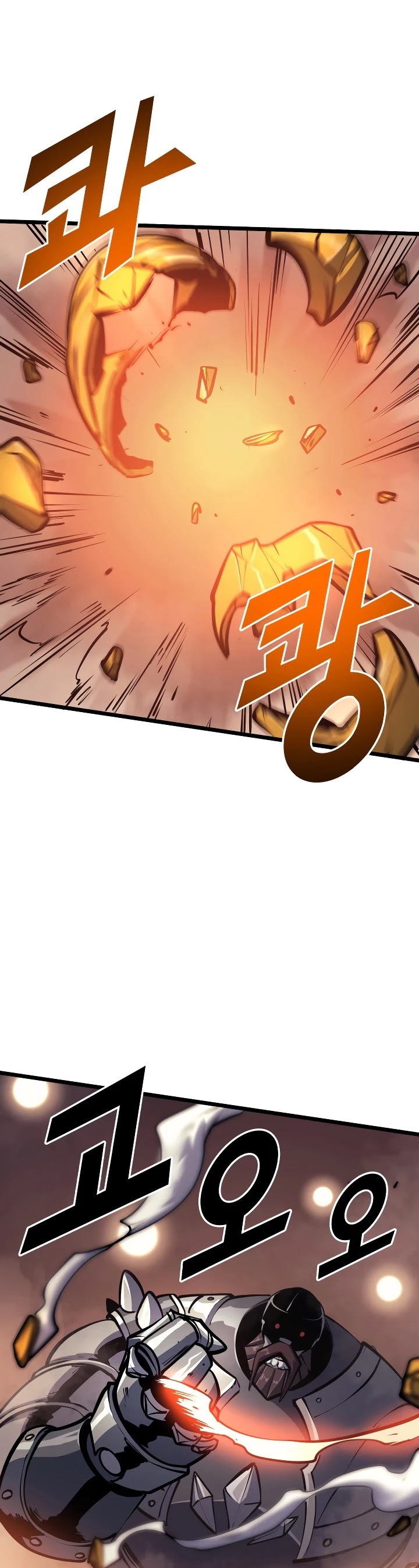 Max Level Returner chapter 83 page 16