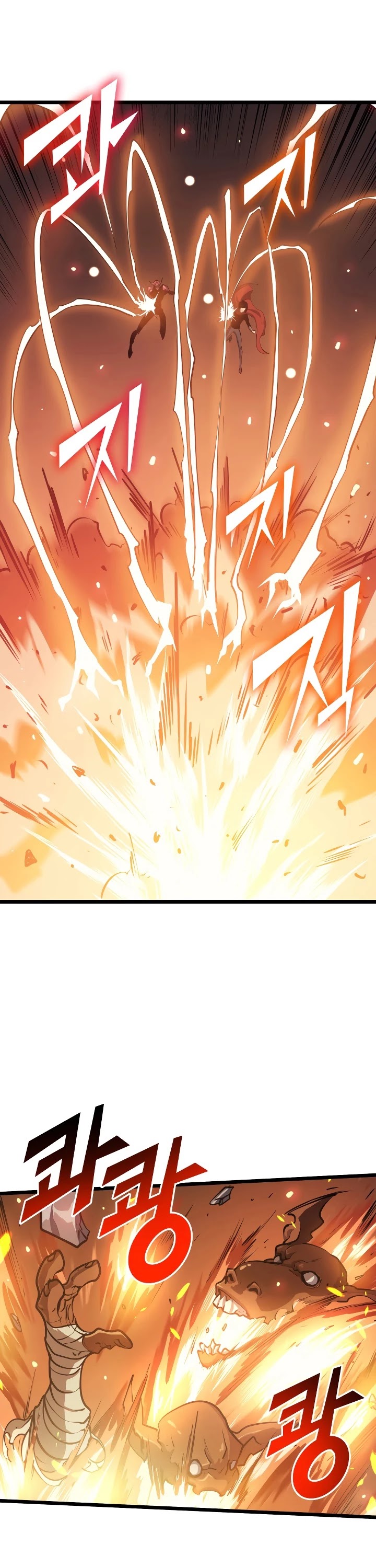 Max Level Returner chapter 83 page 38