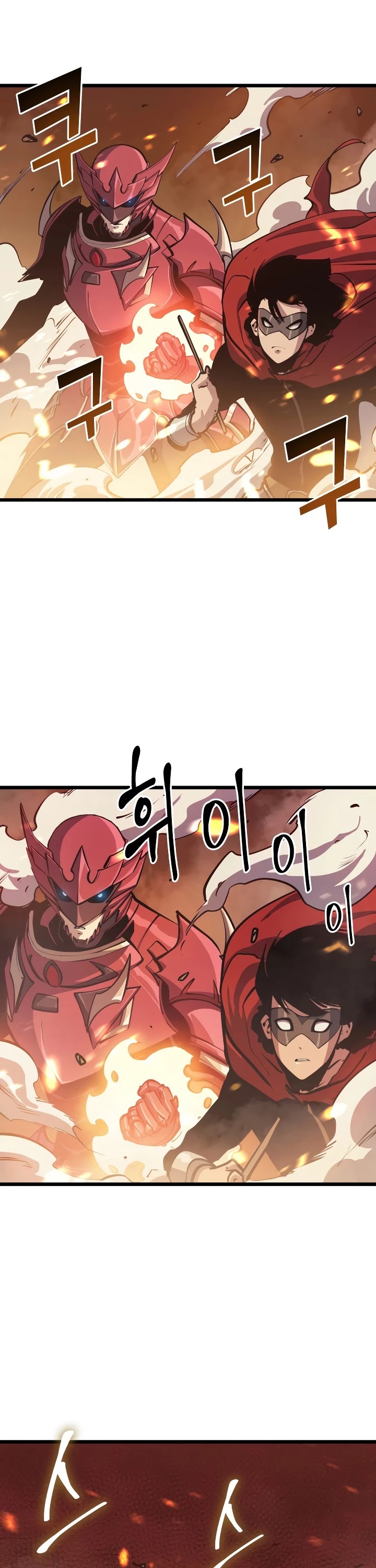 Max Level Returner chapter 83 page 41