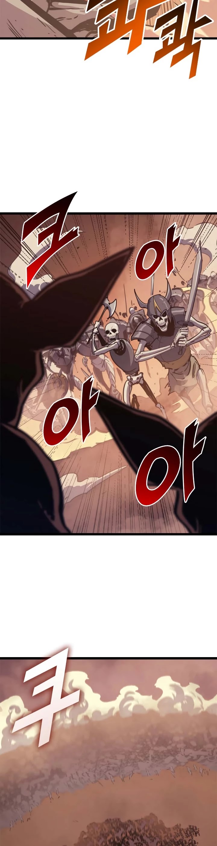 Max Level Returner chapter 84 page 17