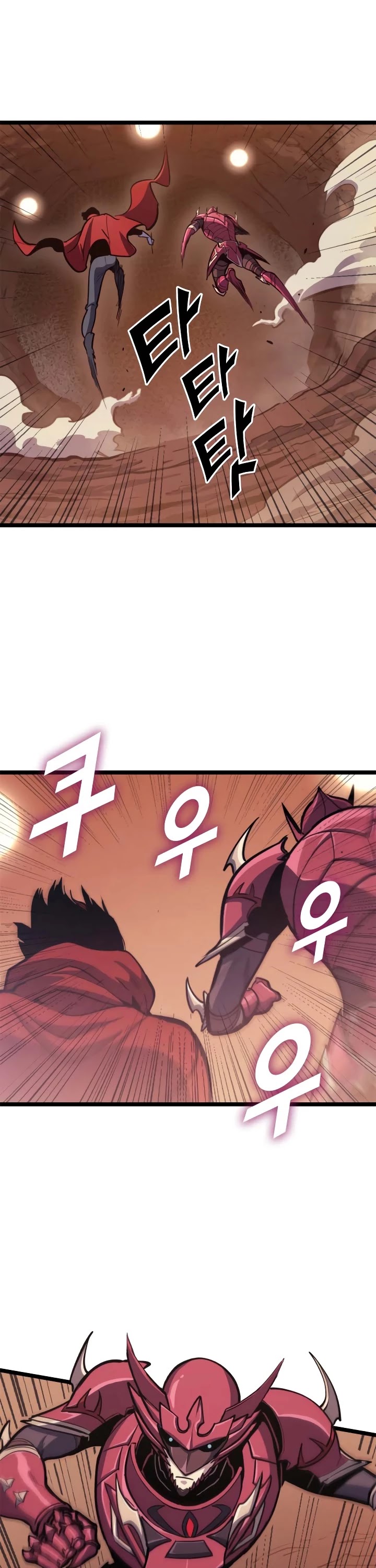 Max Level Returner chapter 84 page 2