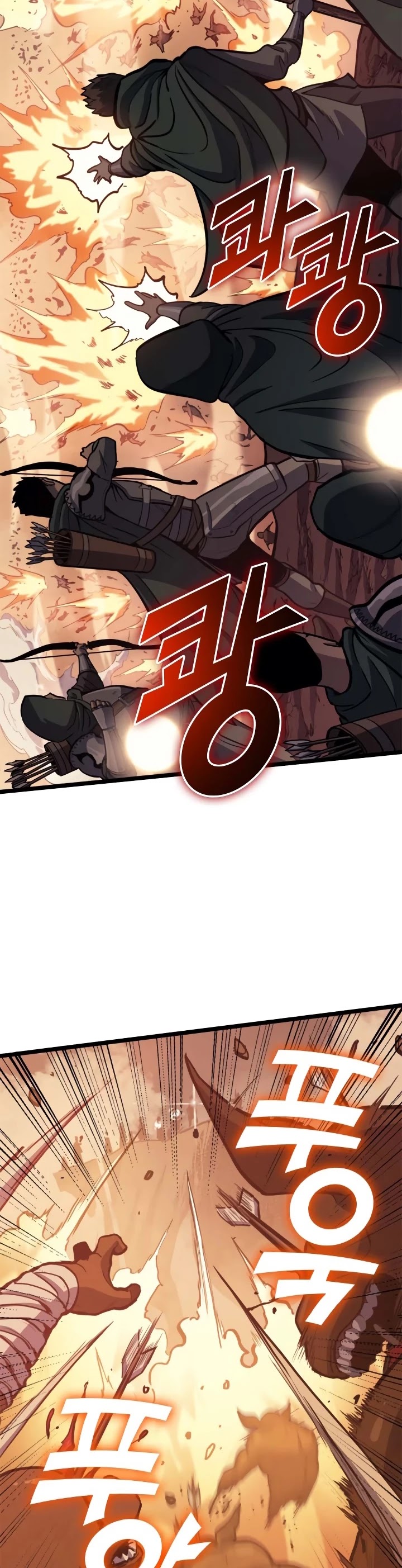 Max Level Returner chapter 84 page 20