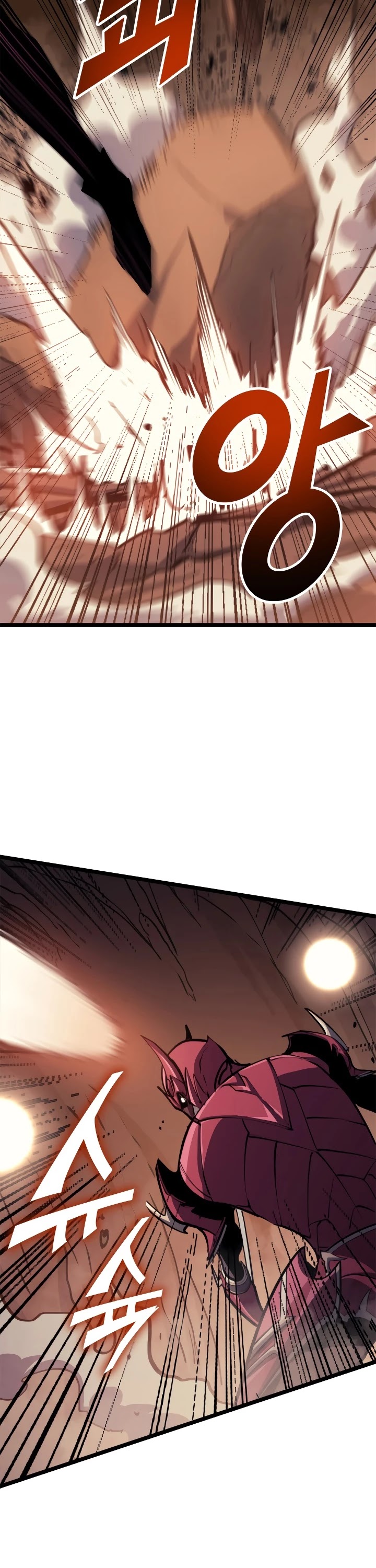 Max Level Returner chapter 84 page 32