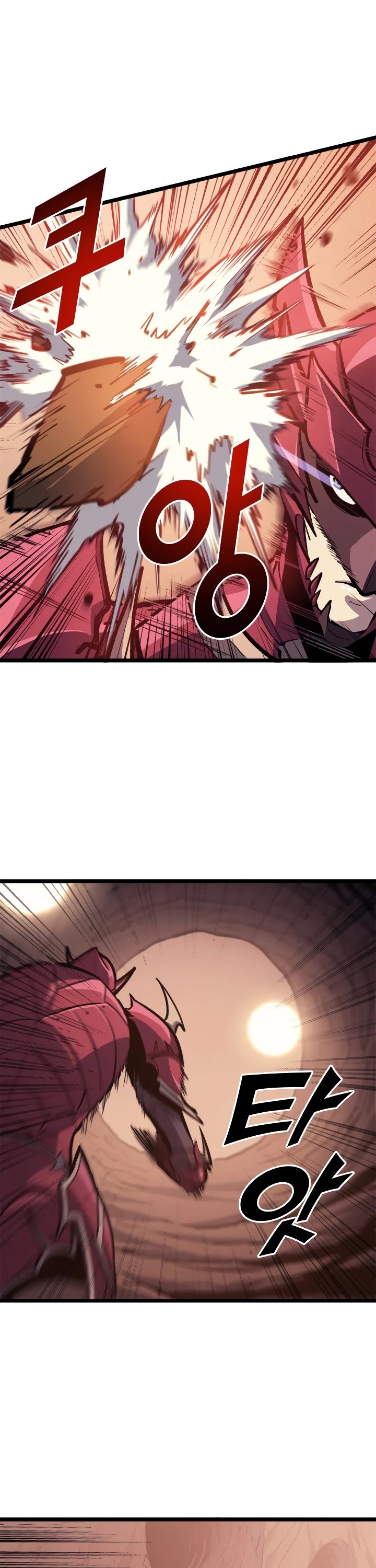 Max Level Returner chapter 84 page 33