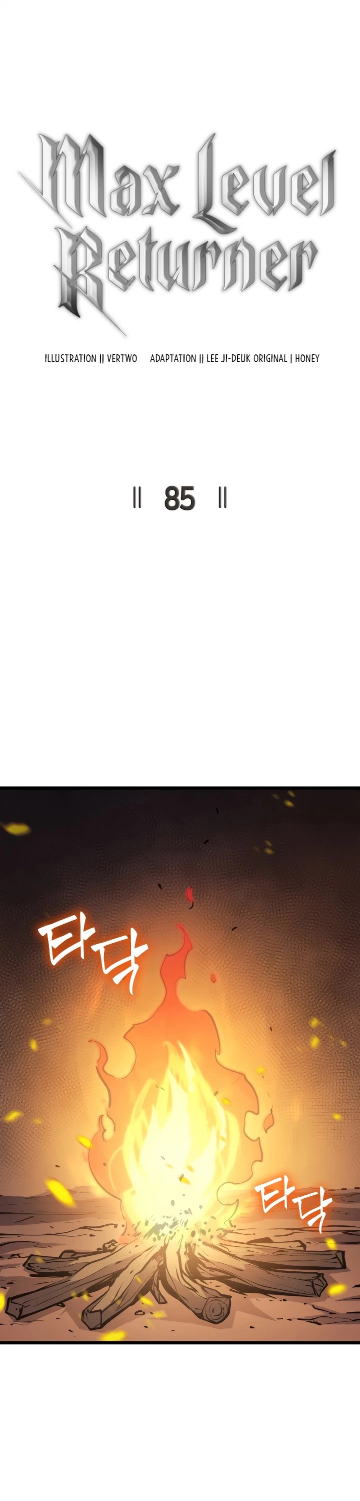 Max Level Returner chapter 85 page 15