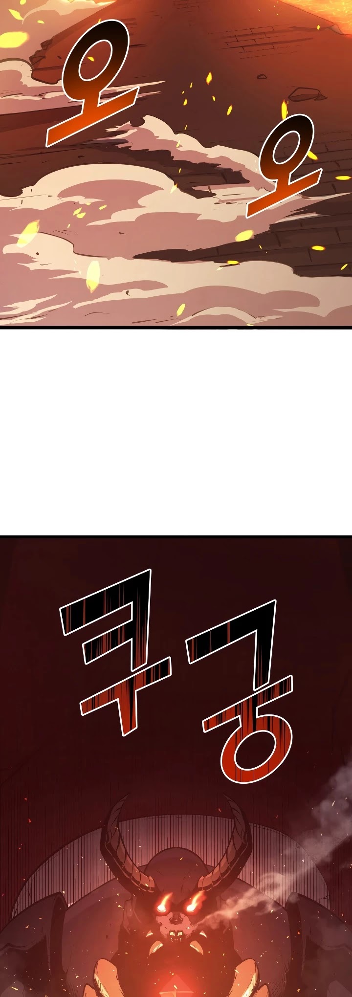 Max Level Returner chapter 85 page 45