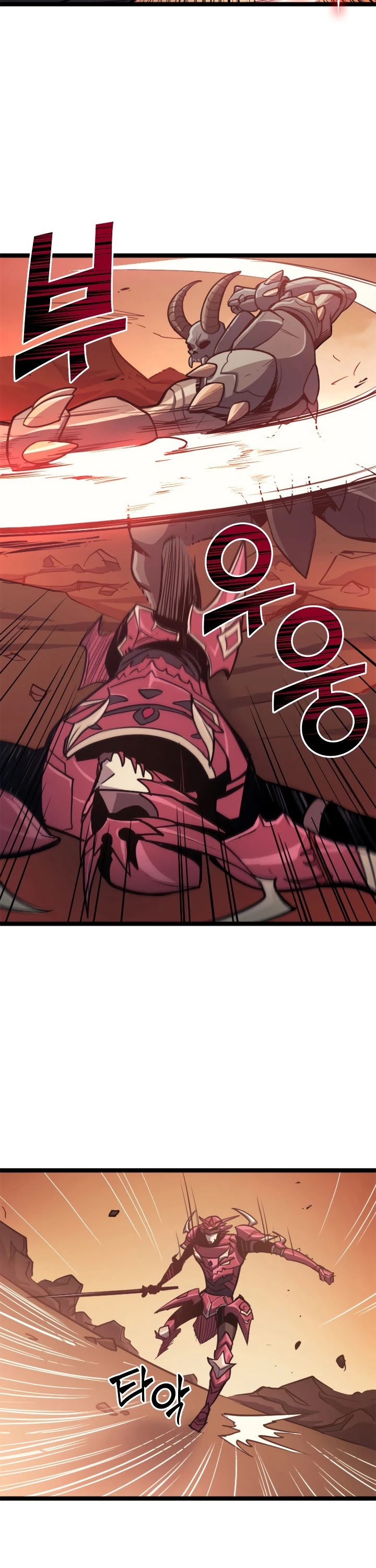 Max Level Returner chapter 86 page 14