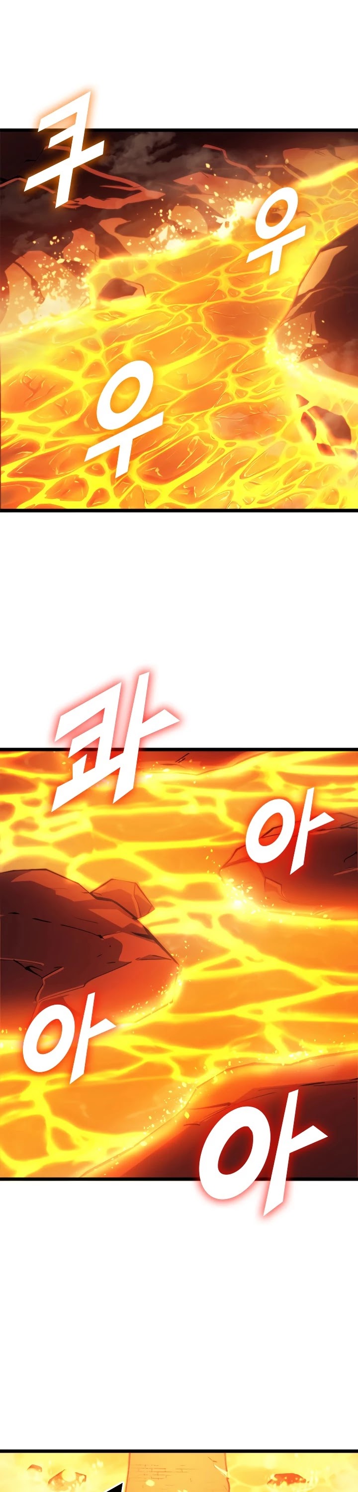 Max Level Returner chapter 86 page 2