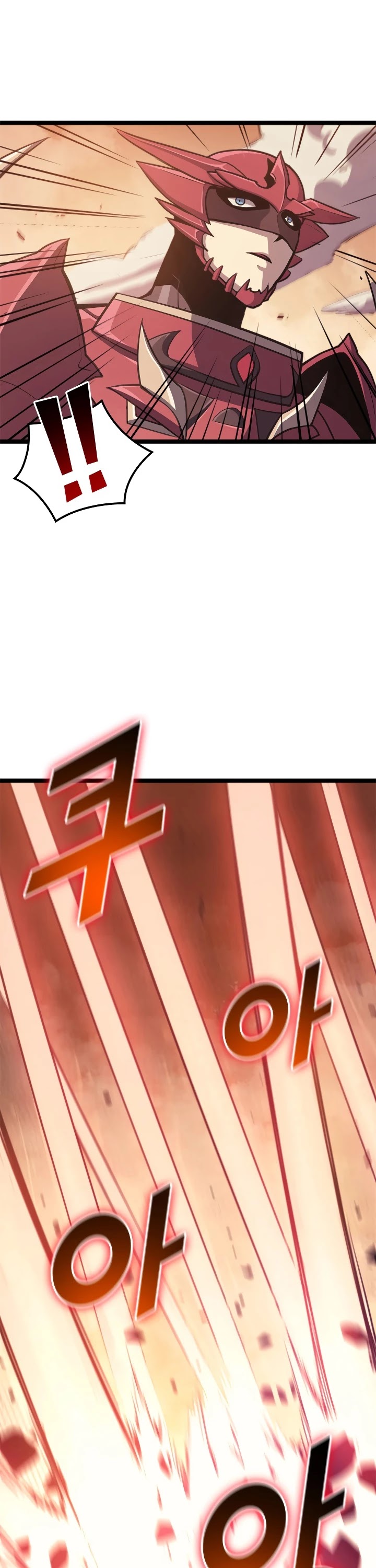 Max Level Returner chapter 86 page 23