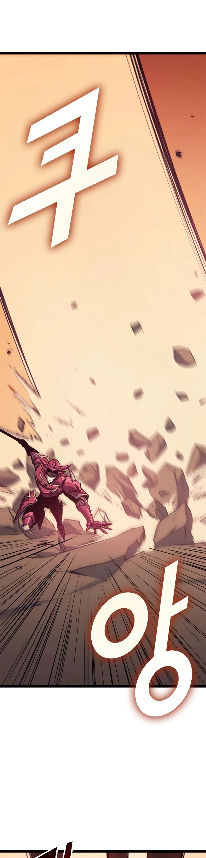 Max Level Returner chapter 86 page 33