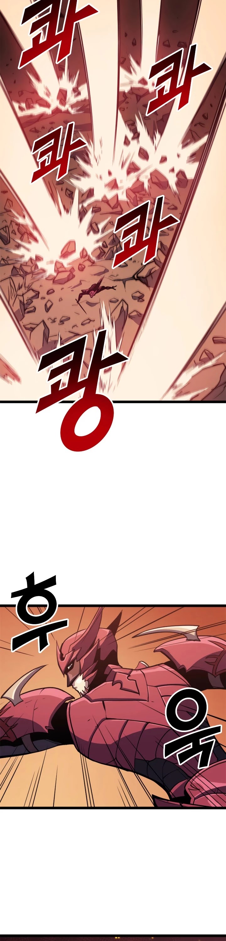 Max Level Returner chapter 86 page 34