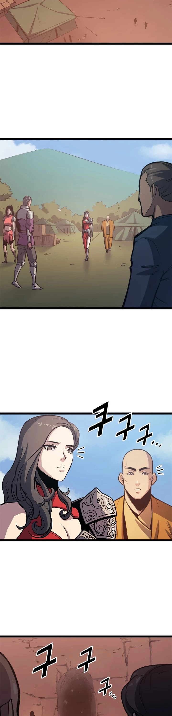 Max Level Returner chapter 86 page 43