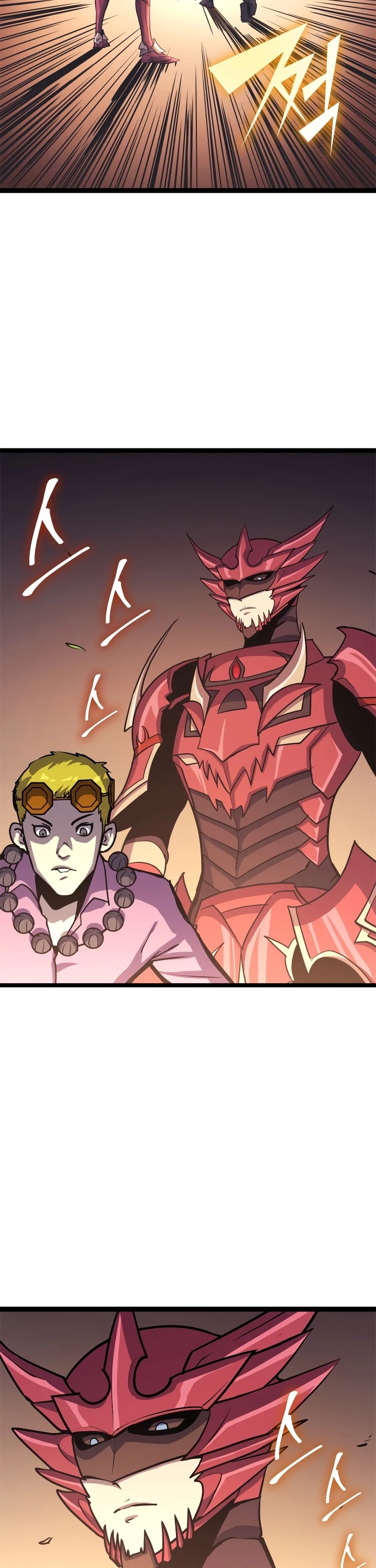 Max Level Returner chapter 87 page 27