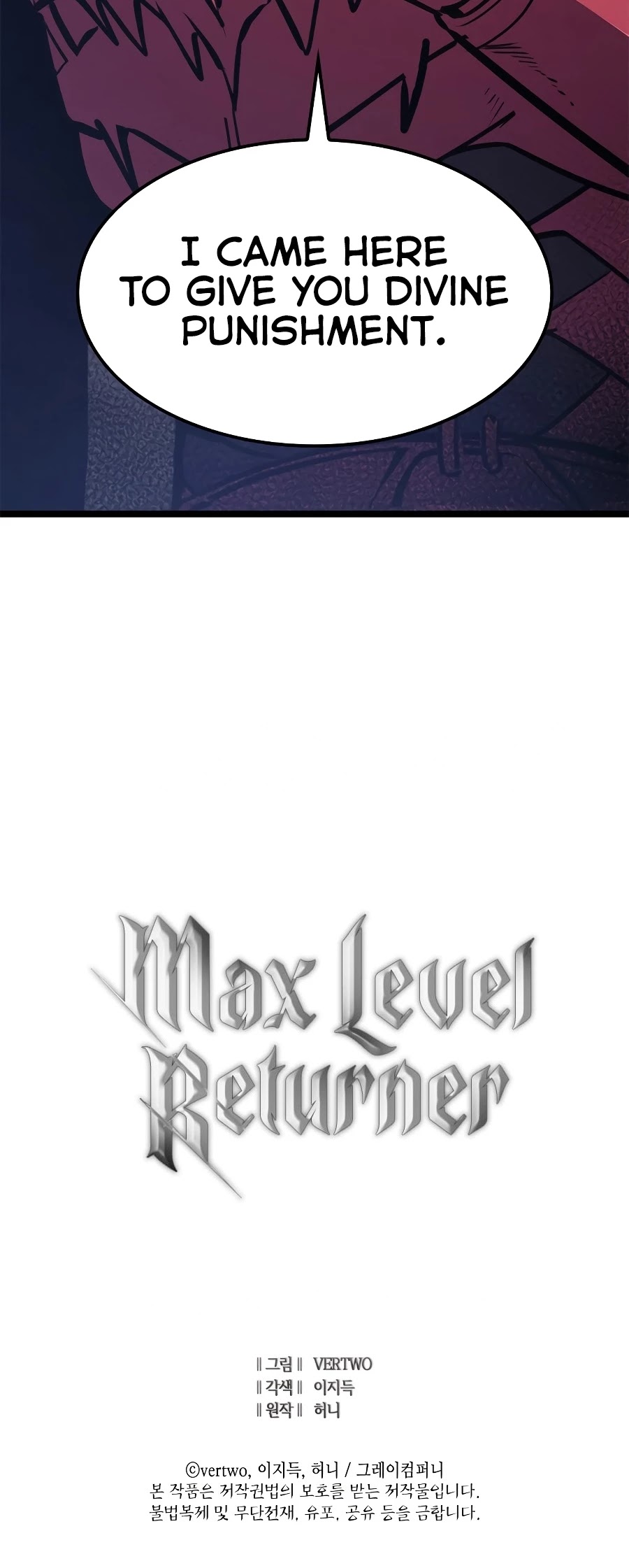 Max Level Returner chapter 89 page 43