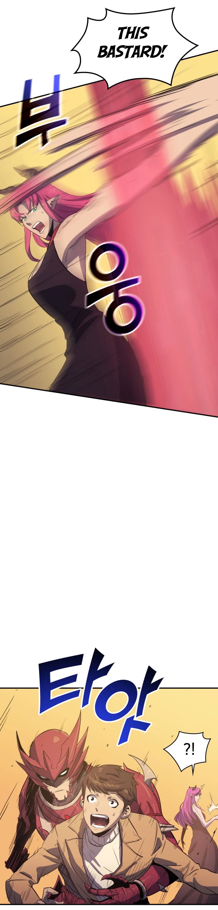 Max Level Returner chapter 9 page 26