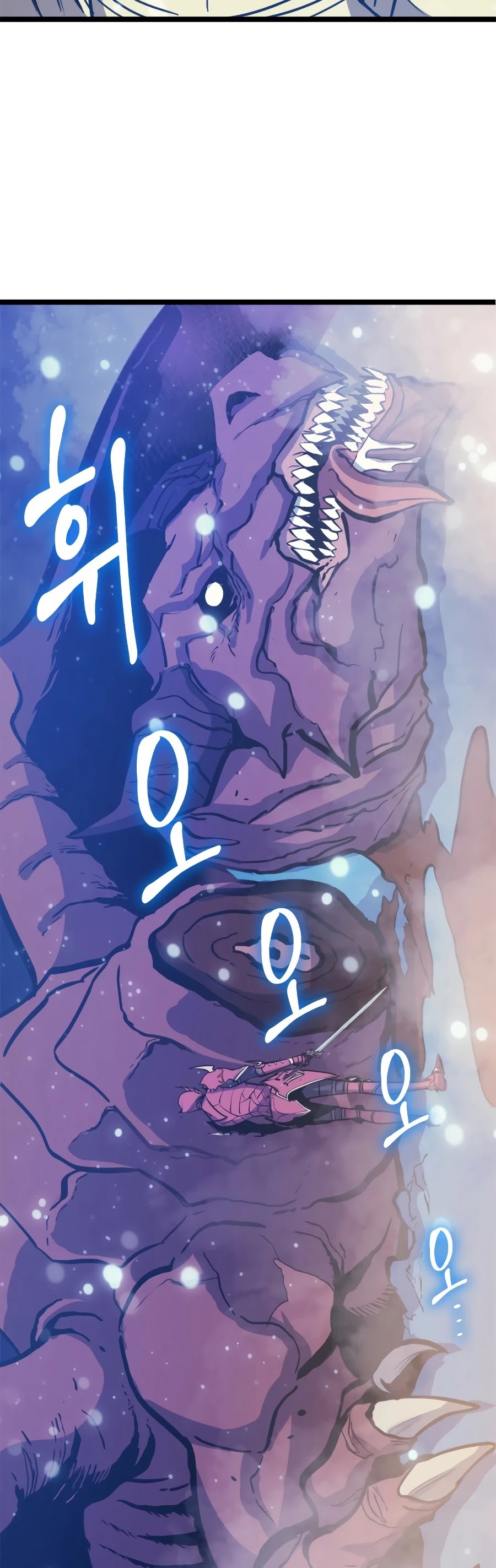 Max Level Returner chapter 90 page 46