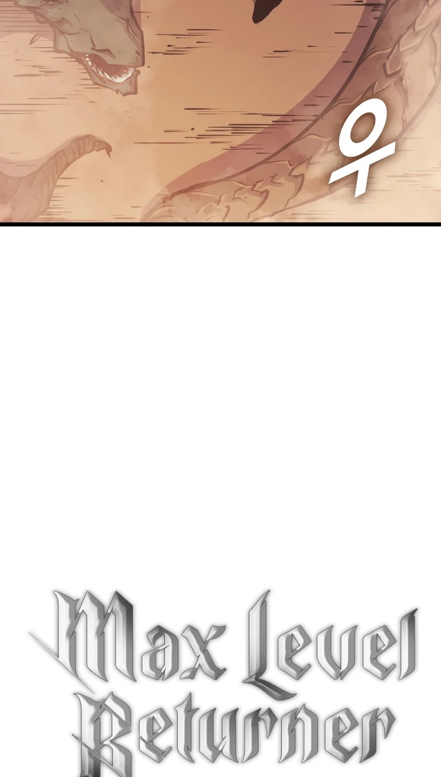 Max Level Returner chapter 91 page 13