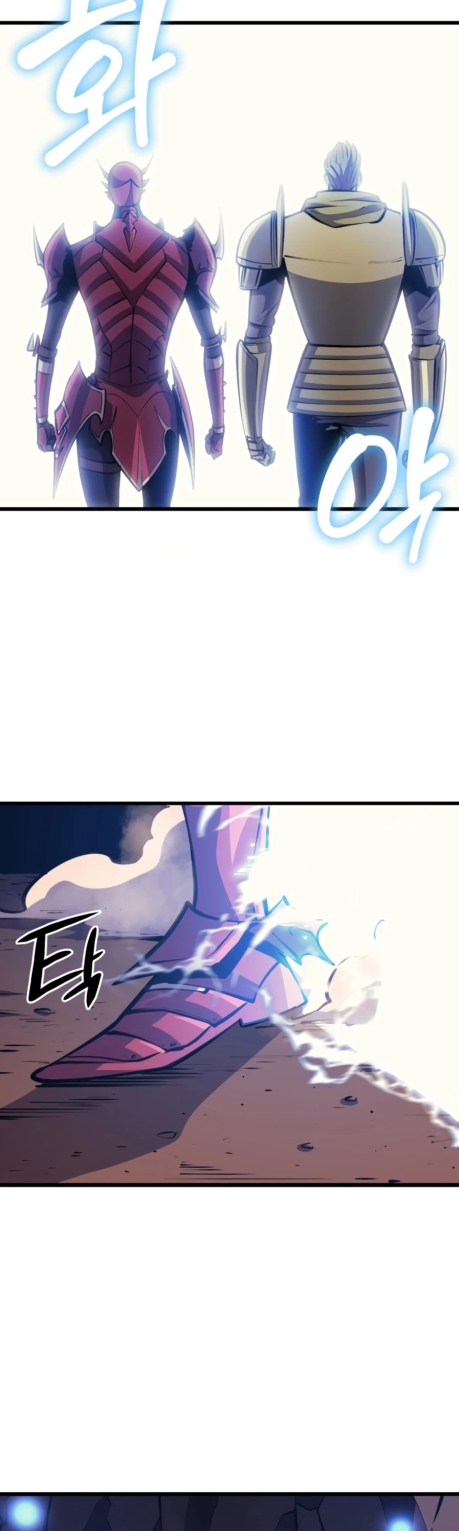 Max Level Returner chapter 91 page 20