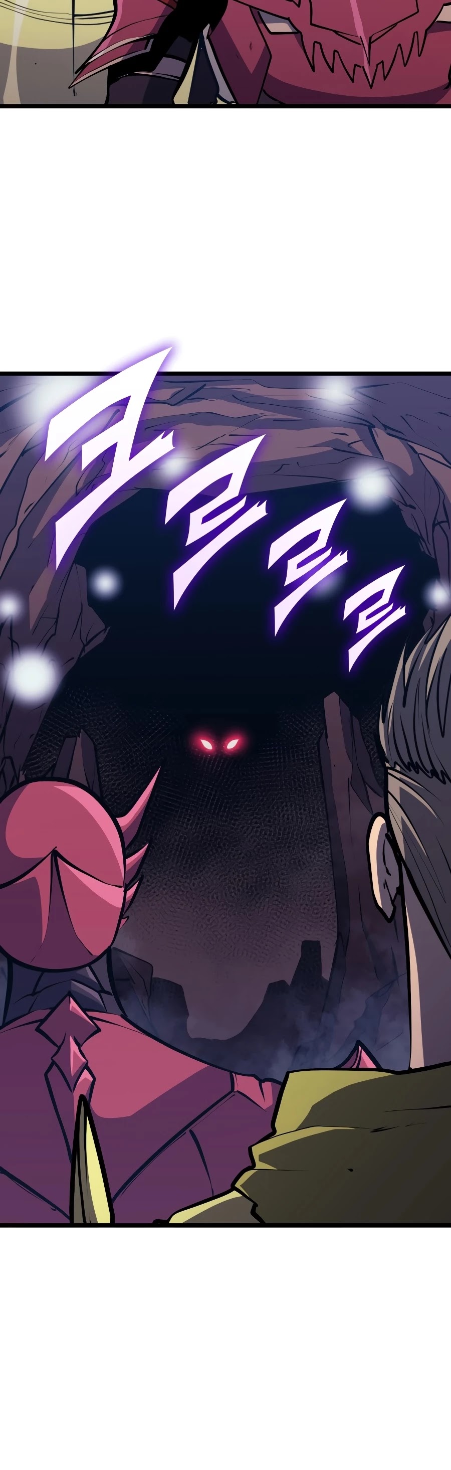 Max Level Returner chapter 91 page 24