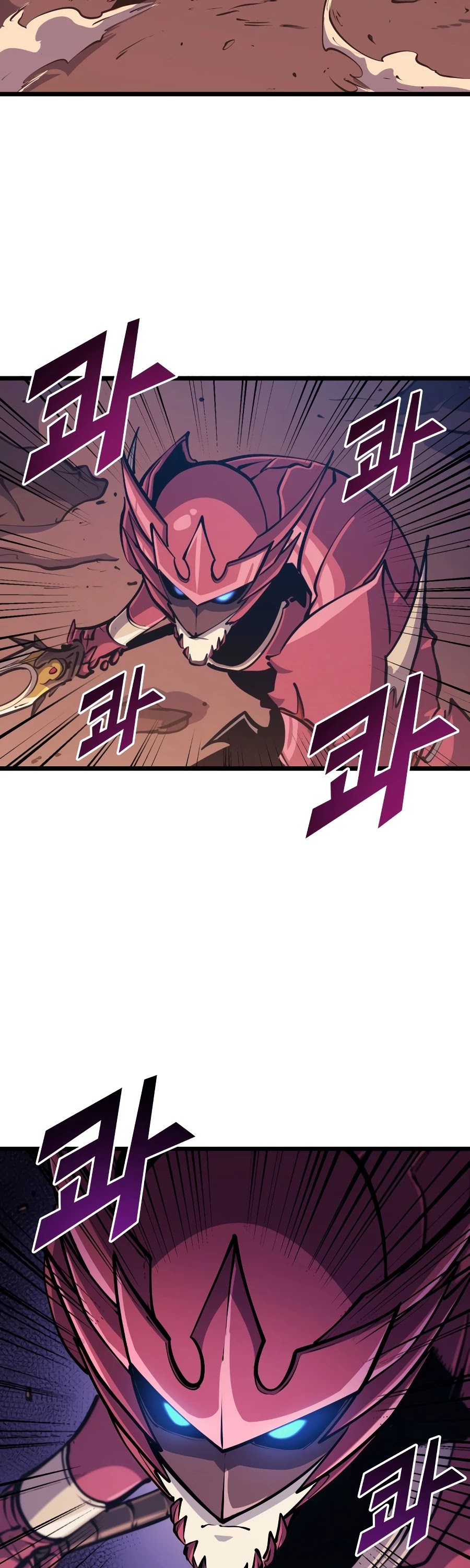 Max Level Returner chapter 91 page 26