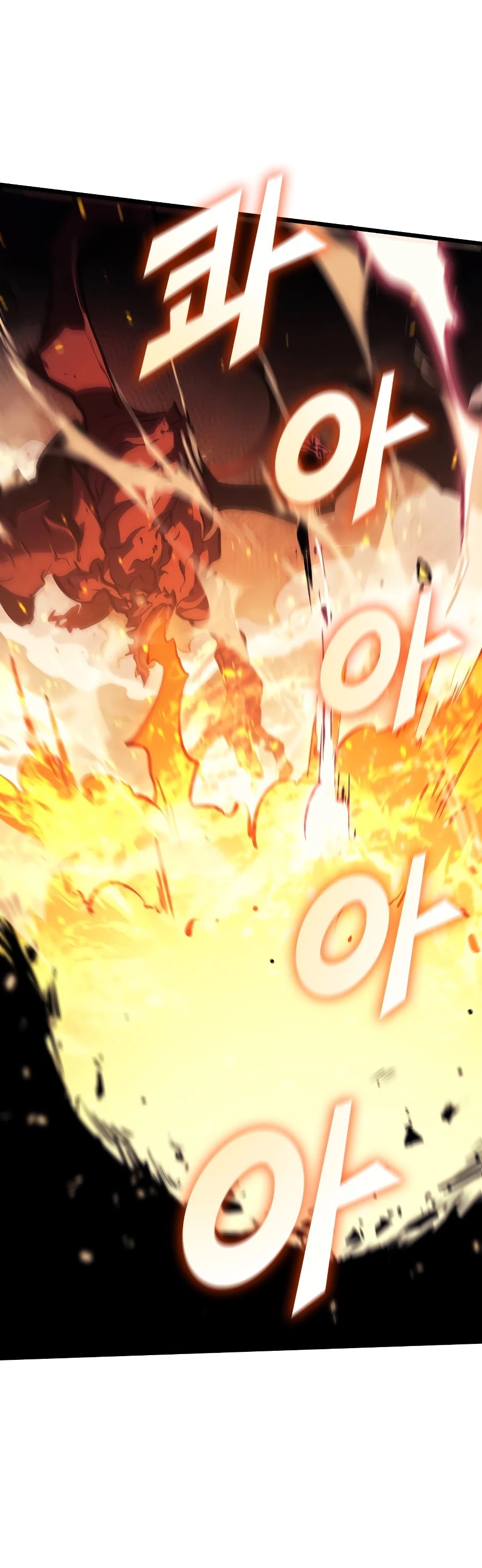 Max Level Returner chapter 91 page 29