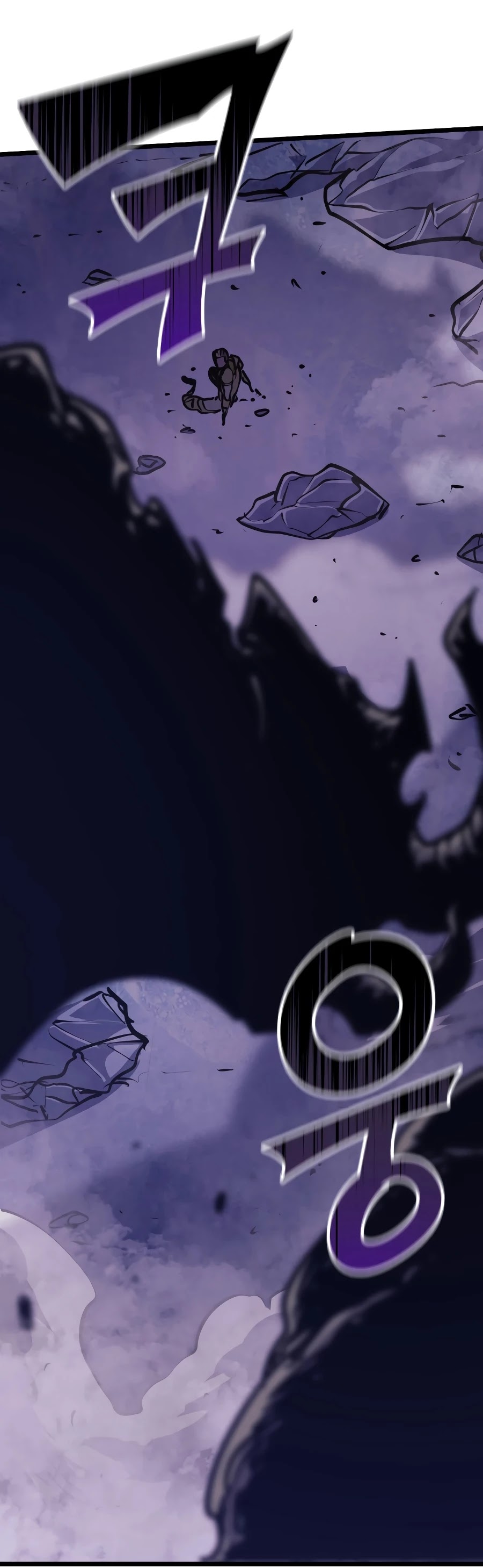 Max Level Returner chapter 91 page 56