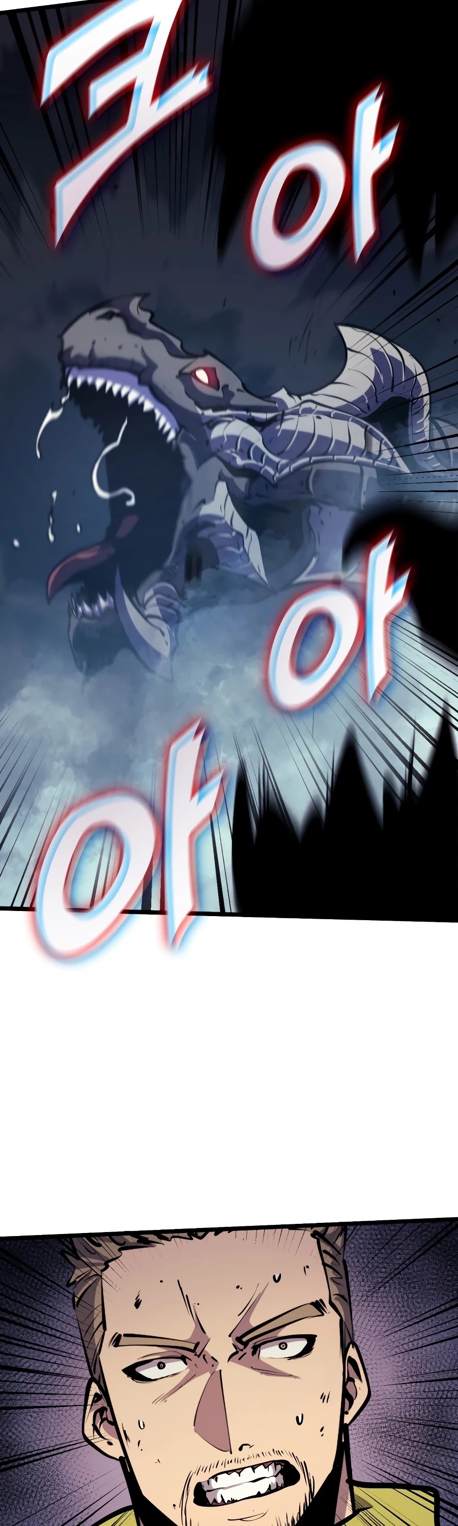 Max Level Returner chapter 91 page 59