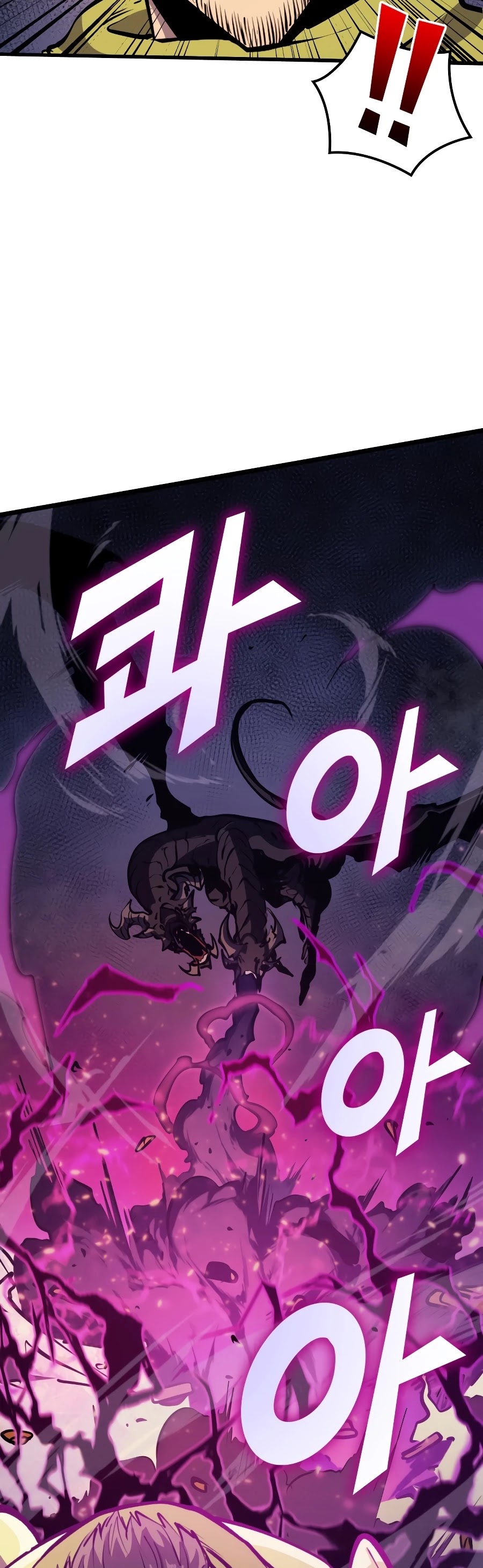 Max Level Returner chapter 91 page 60