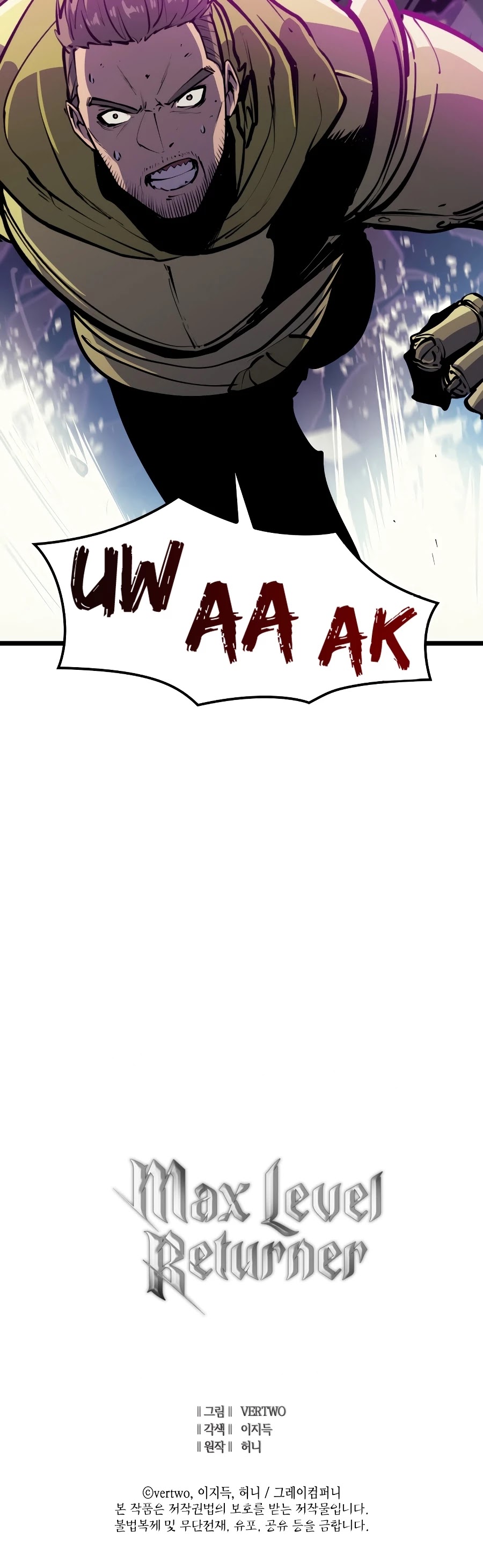 Max Level Returner chapter 91 page 61