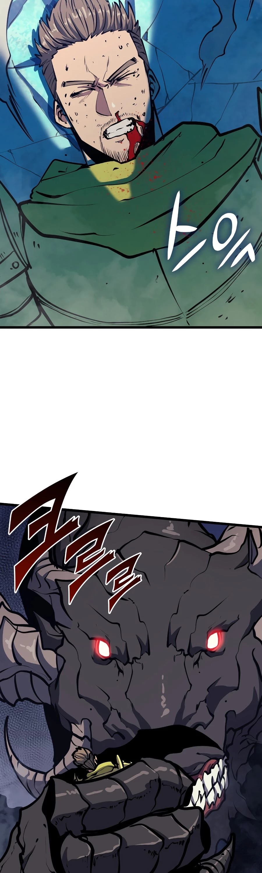 Max Level Returner chapter 92 page 12