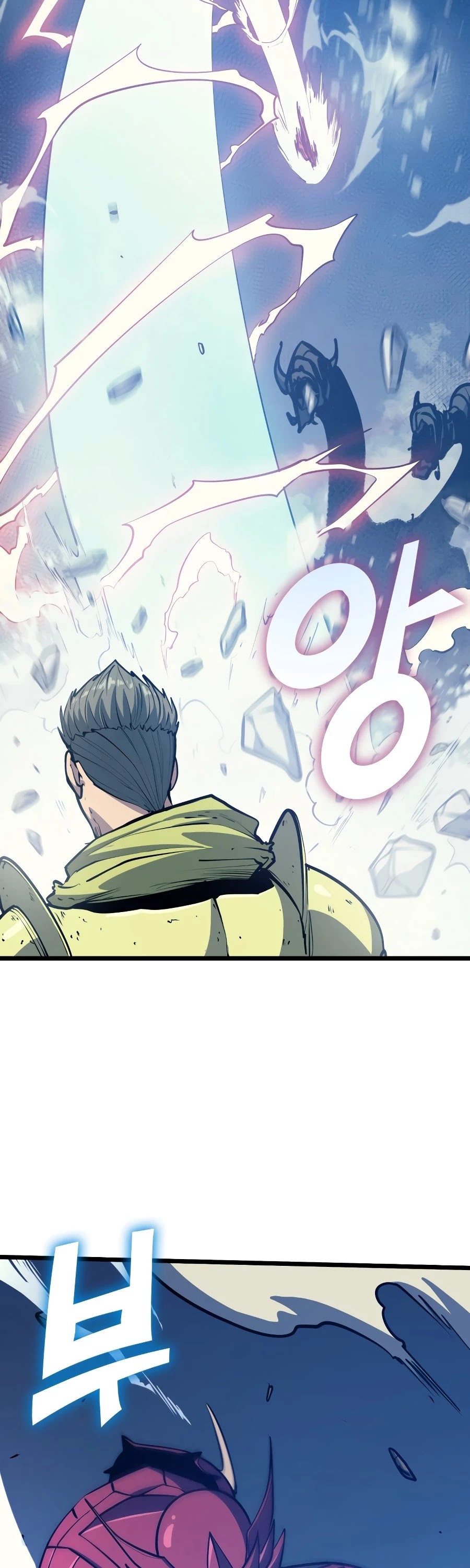 Max Level Returner chapter 92 page 23