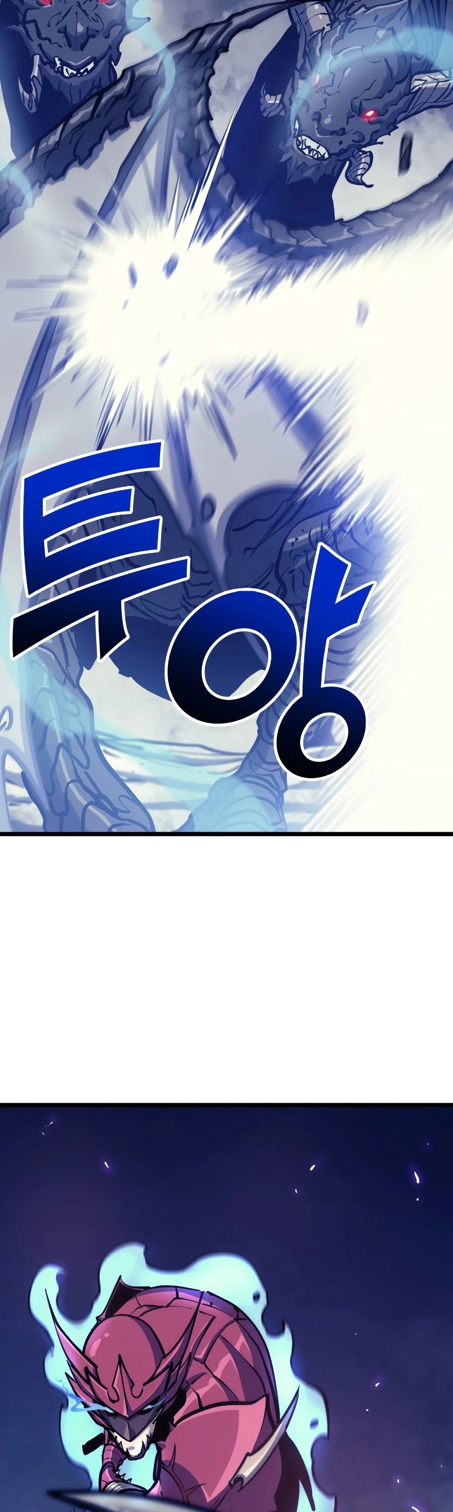 Max Level Returner chapter 92 page 33