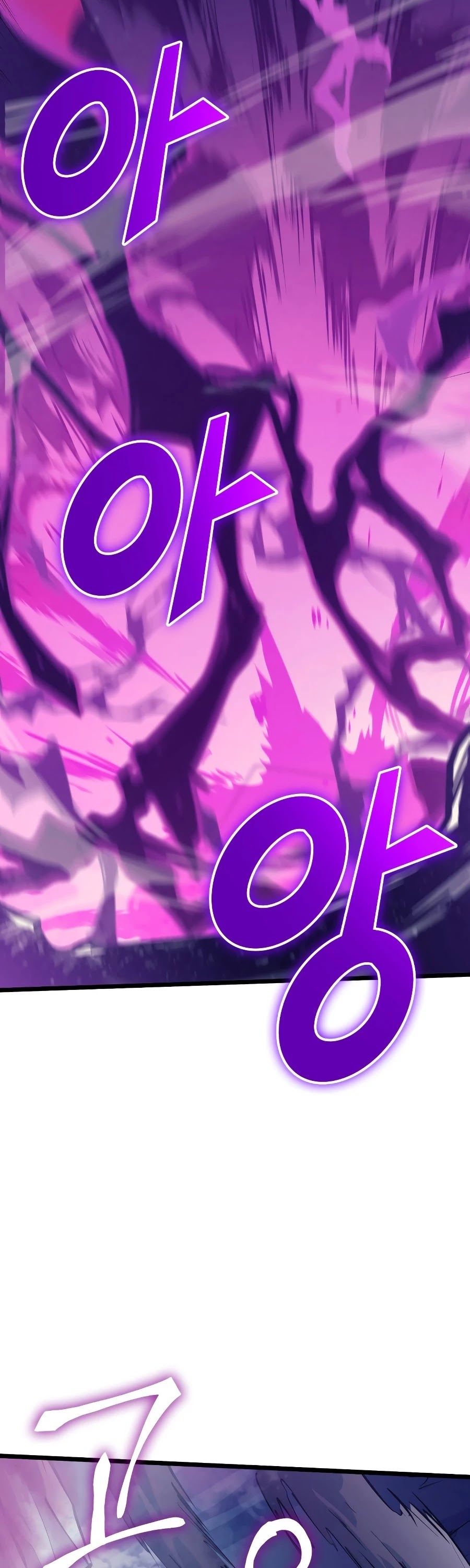 Max Level Returner chapter 92 page 41