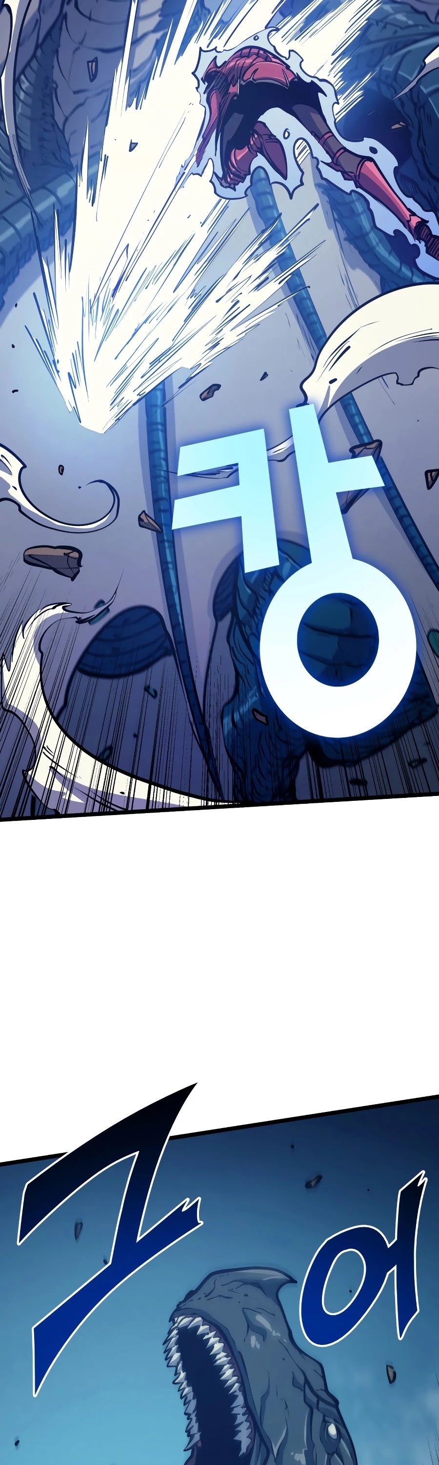 Max Level Returner chapter 92 page 45