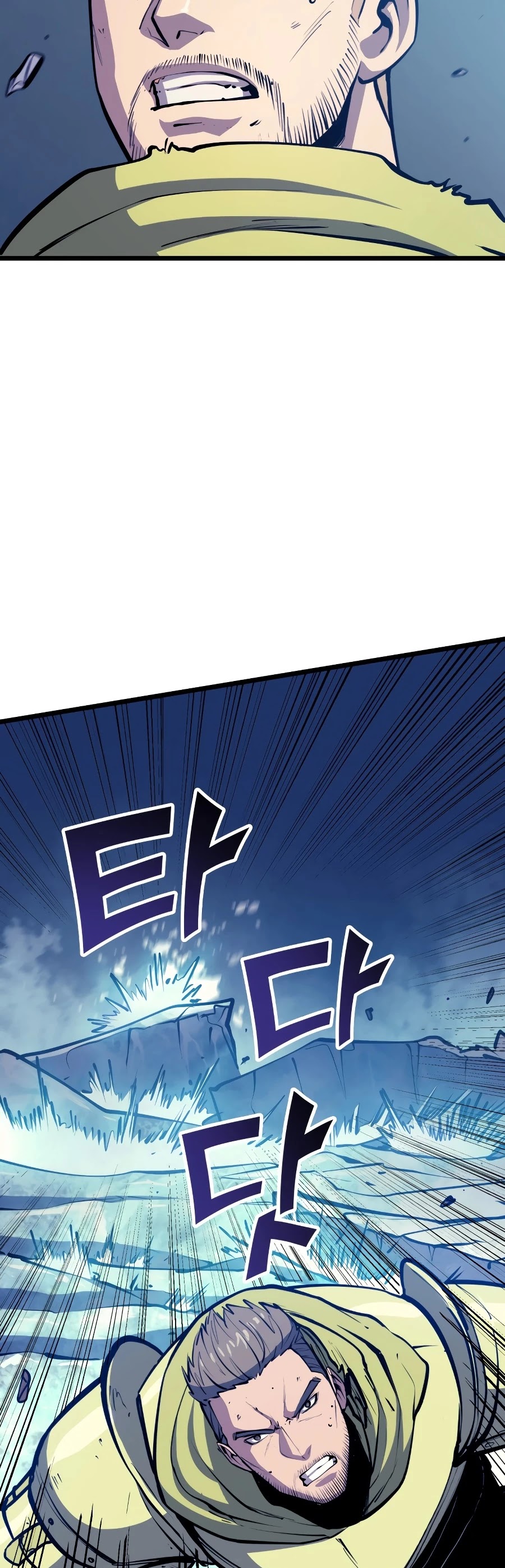 Max Level Returner chapter 92 page 5