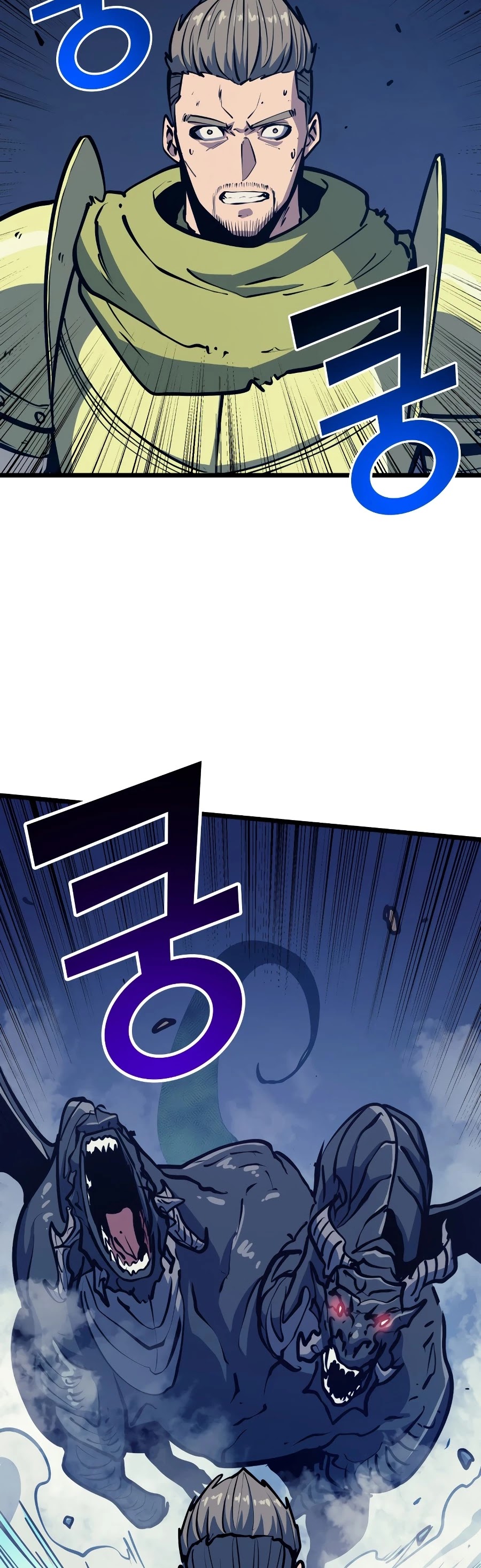 Max Level Returner chapter 92 page 53