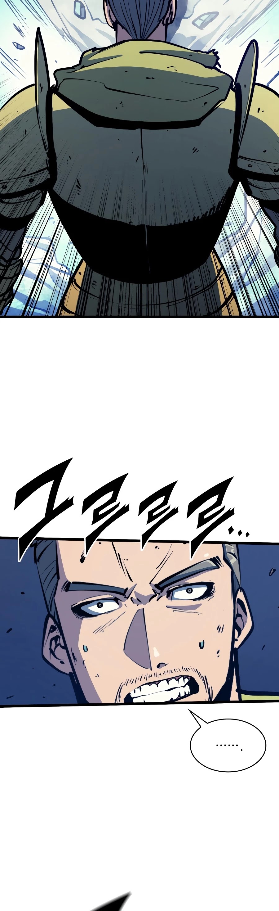 Max Level Returner chapter 92 page 54